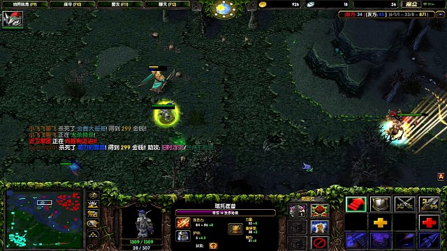 放过我，我只是个三号位发条！