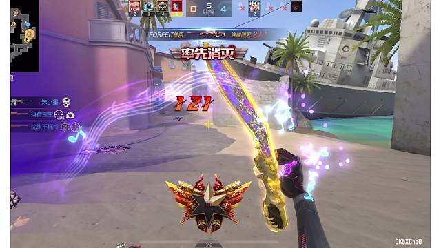 16pm经典王力击杀秀