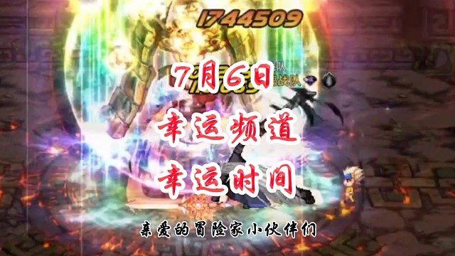 你是真不会玩还是假不会玩