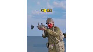 士兵的牙齒擋住了子彈的射擊