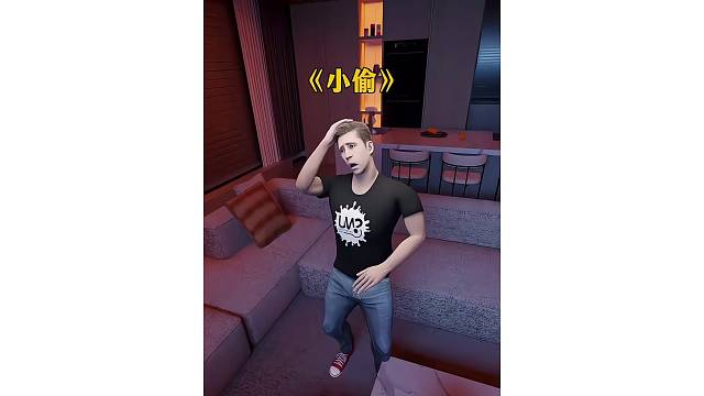 强盗被智能房间封锁里面，被活活饿死