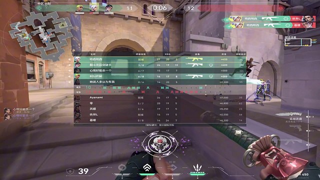 若是她已有心上人，你会怎么做？