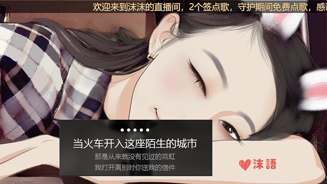 有没有人曾告诉你