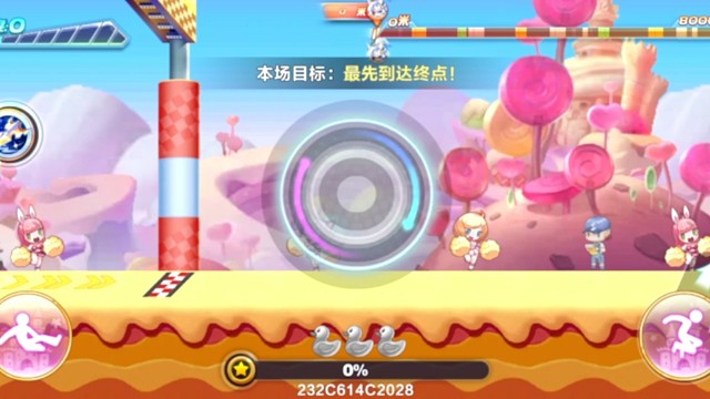 韩信排位连续32.5 31.88