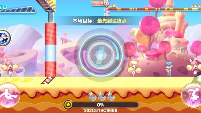 韩信排位32.16连续32