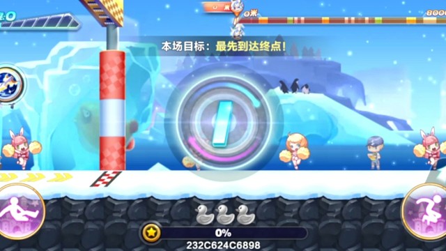 韩信排位稳35.1.2的节奏