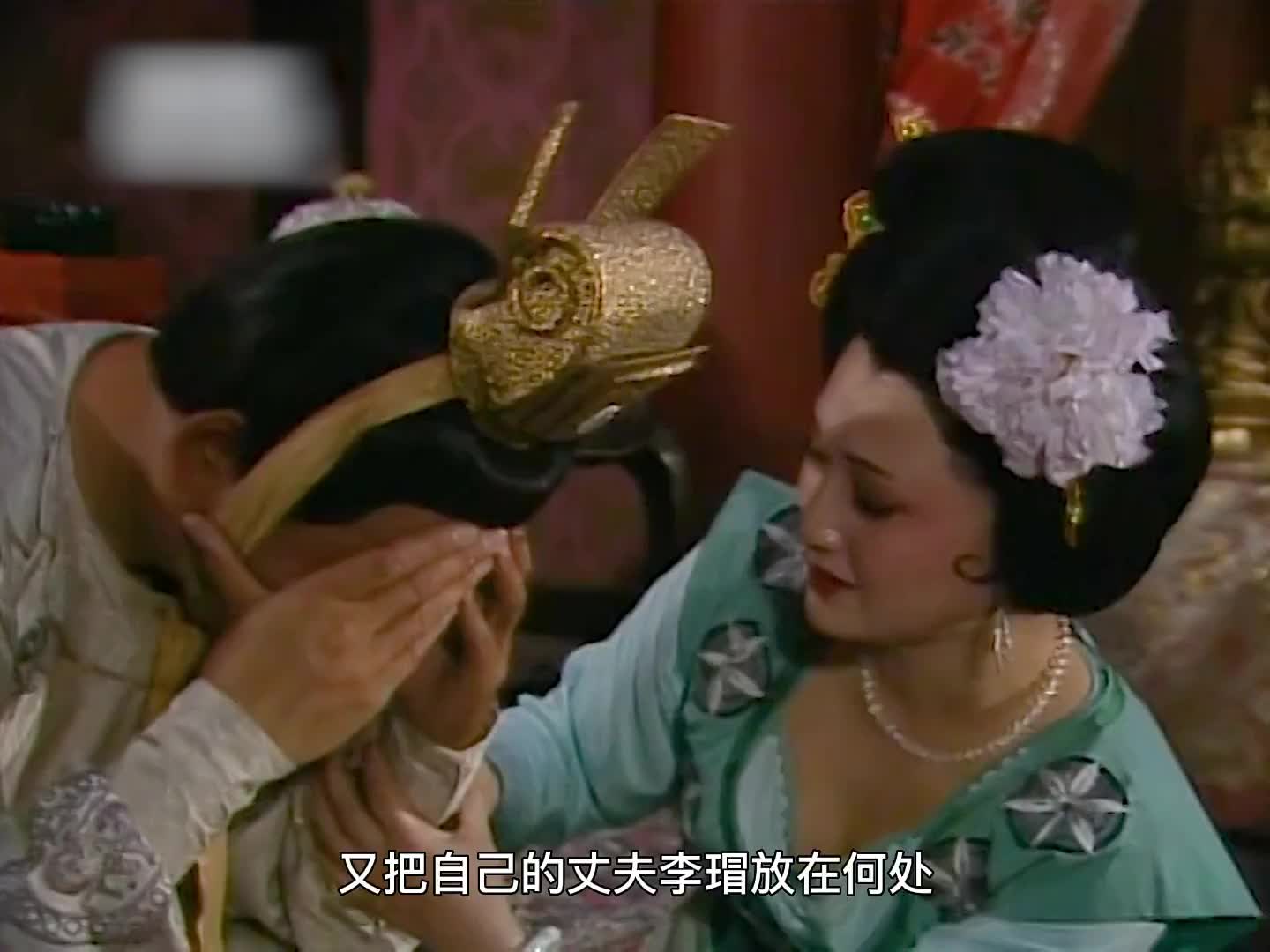 李隆基终于得尝所愿！在儿子李瑁手中抢走了杨玉环！