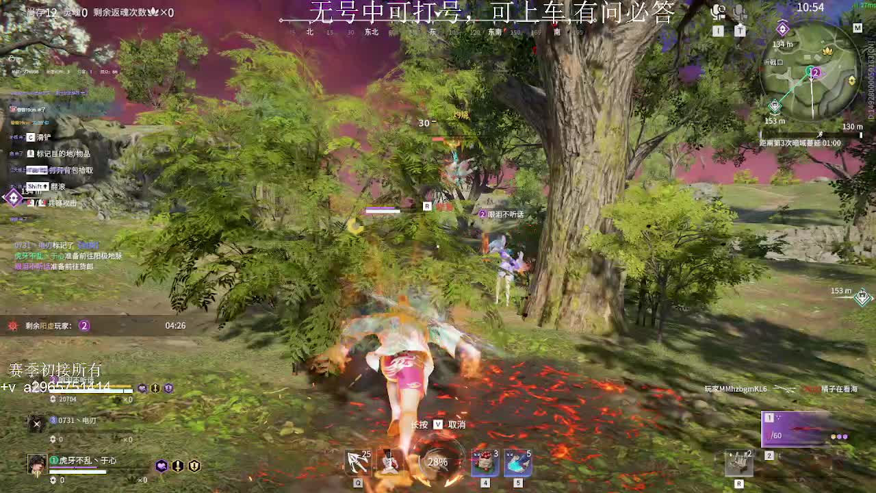 无双一打三，结局却是....