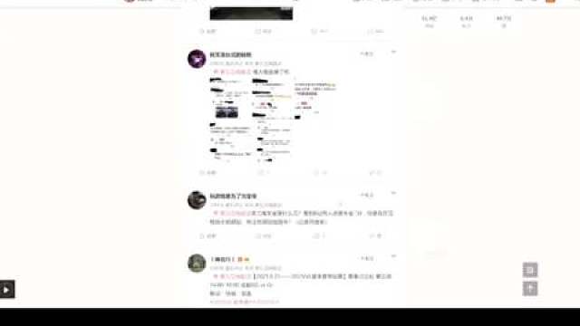 伯千看狼队小蝶比赛后怼粉丝都懵了:“什么在干嘛?你来溜？”宠爱没四杀，东玄四杀了！！输了怪宠爱没有四