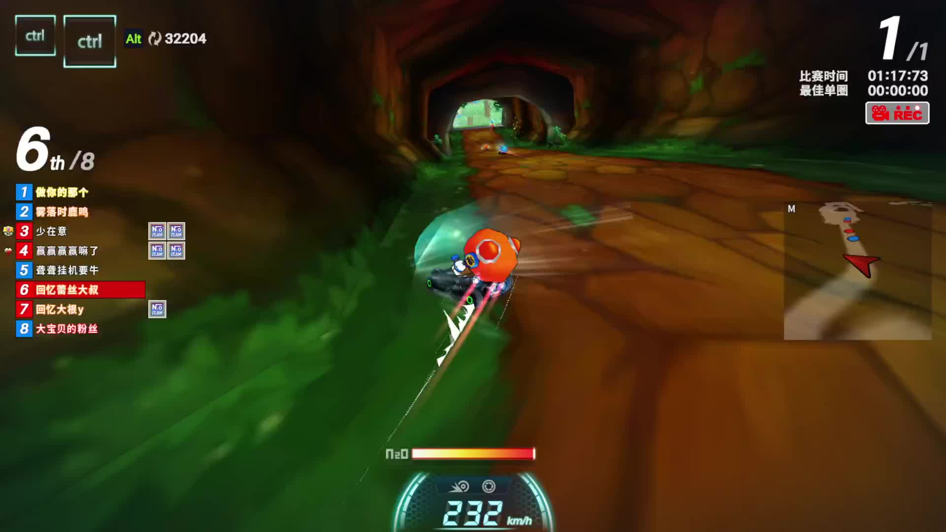 突破准圣境-片段4