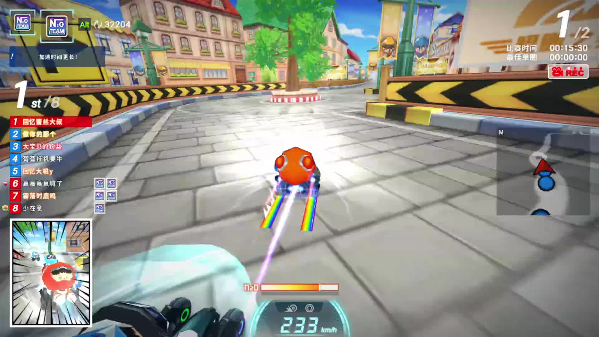 突破准圣境-片段5