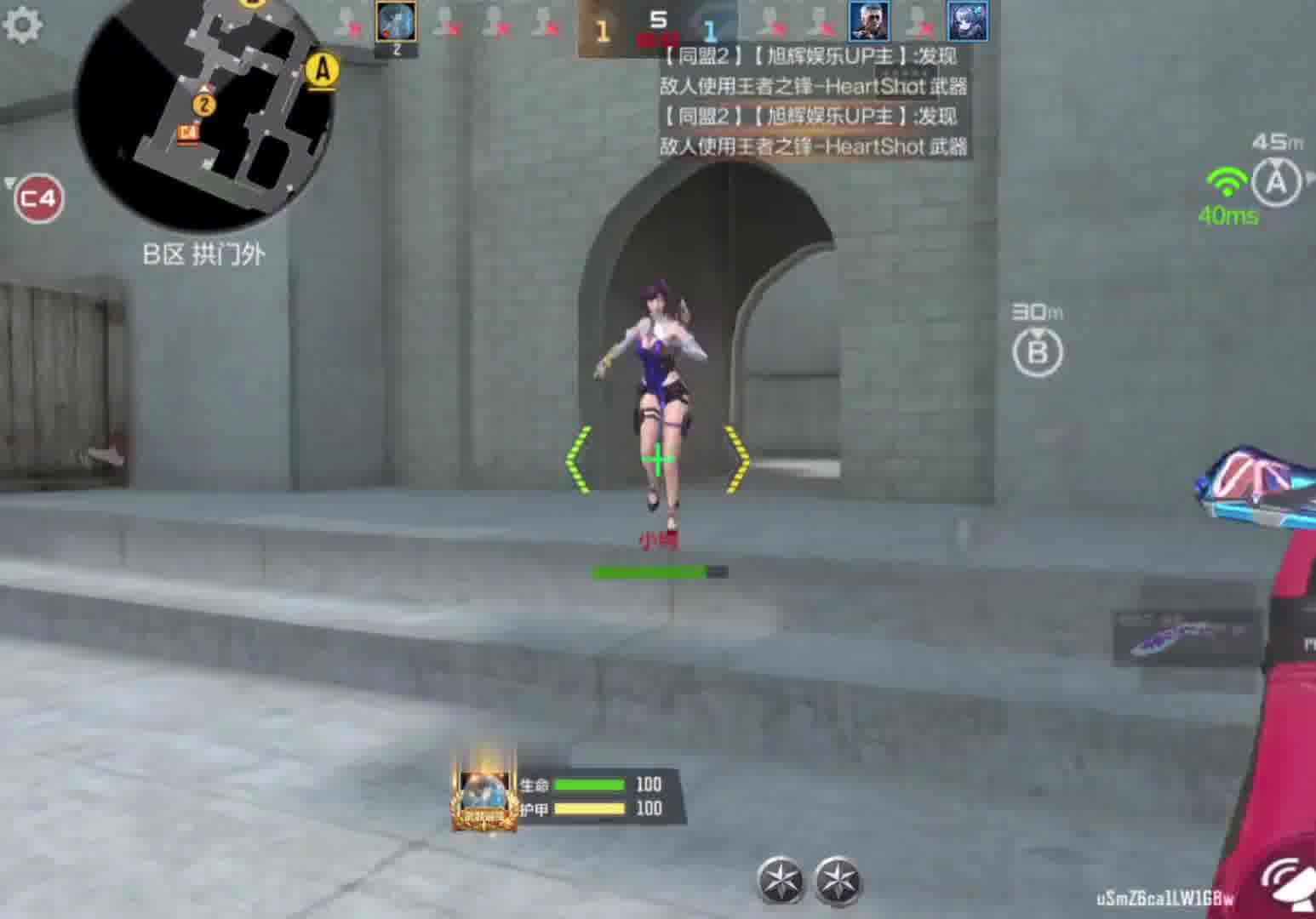 今天我酒整治你