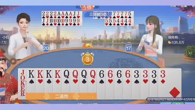 他怎么全是炸弹啊！