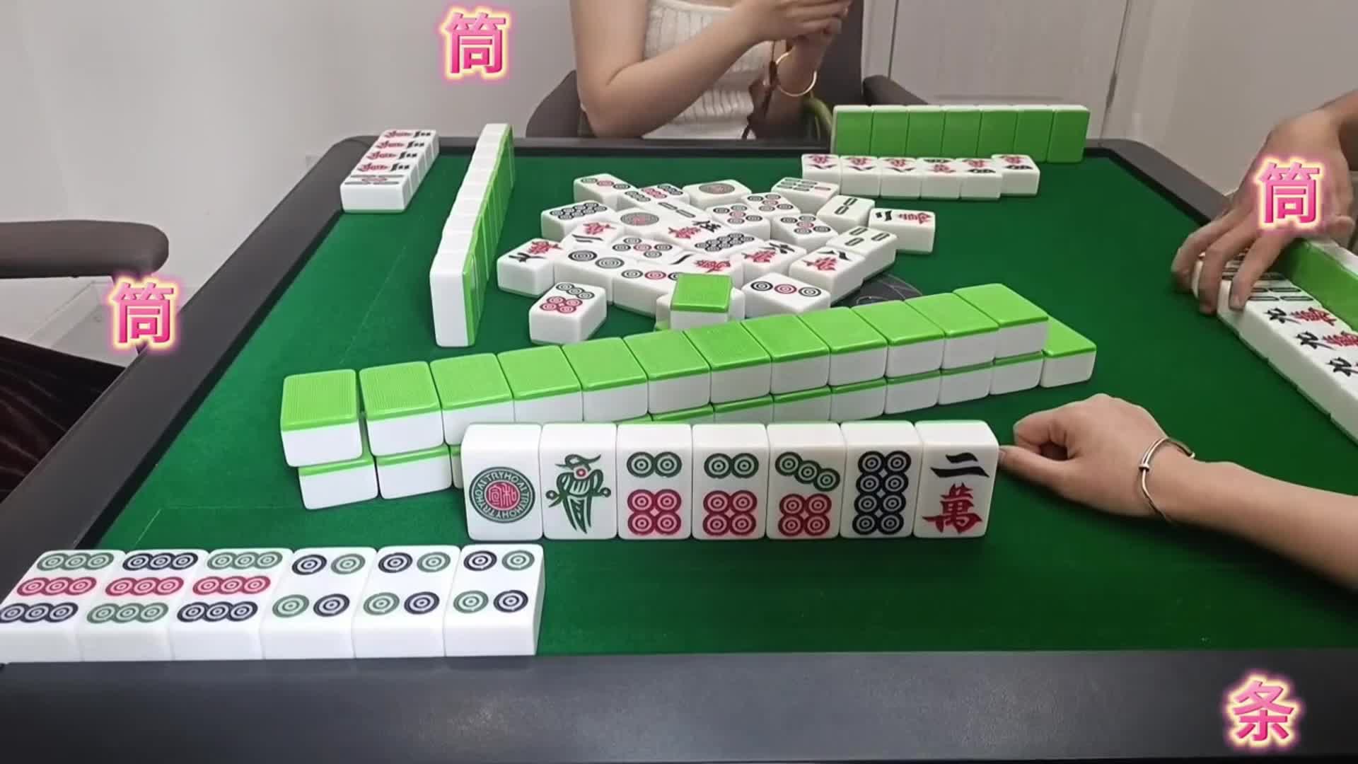 幺鸡麻将摸三鸡的快乐