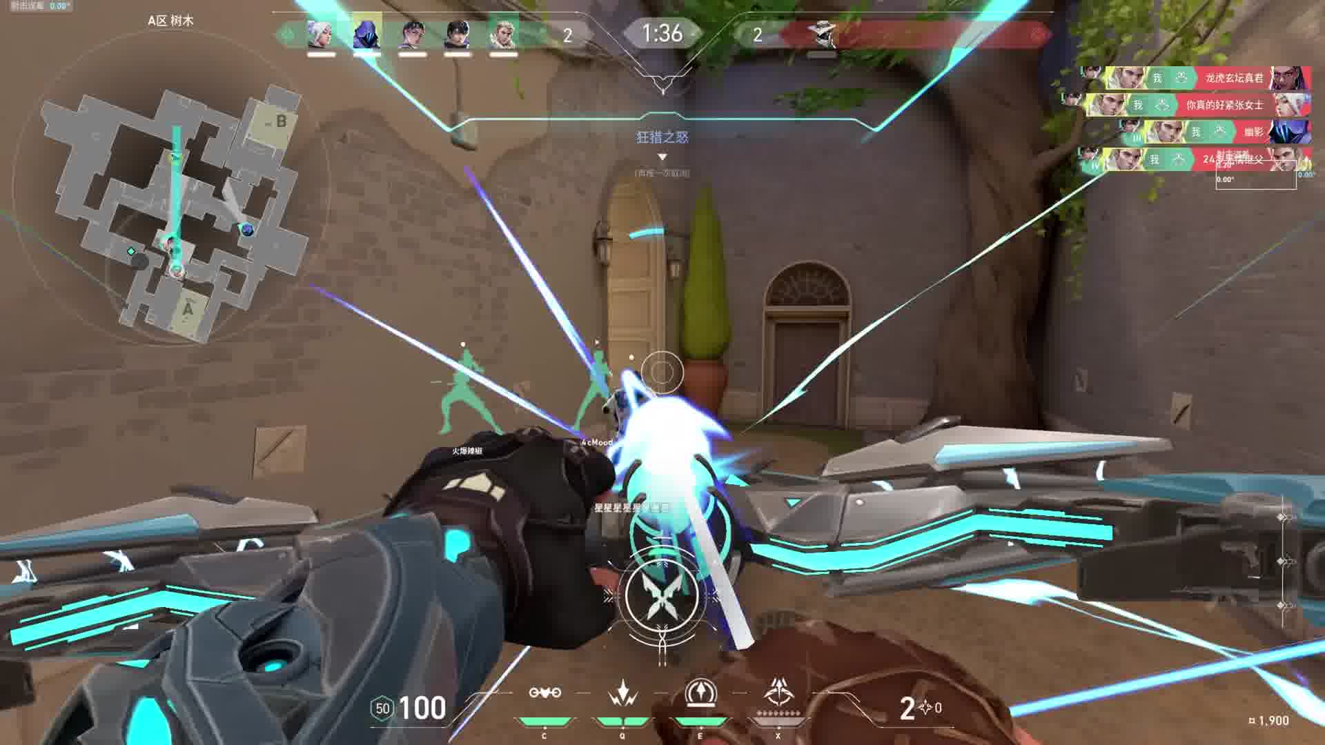 登顶无畏，谁与争锋？