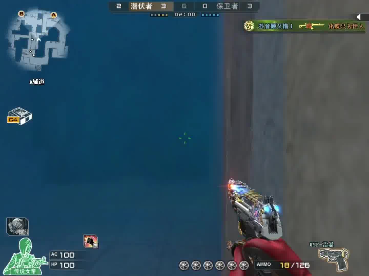 会爱你很久很久、至死不渝