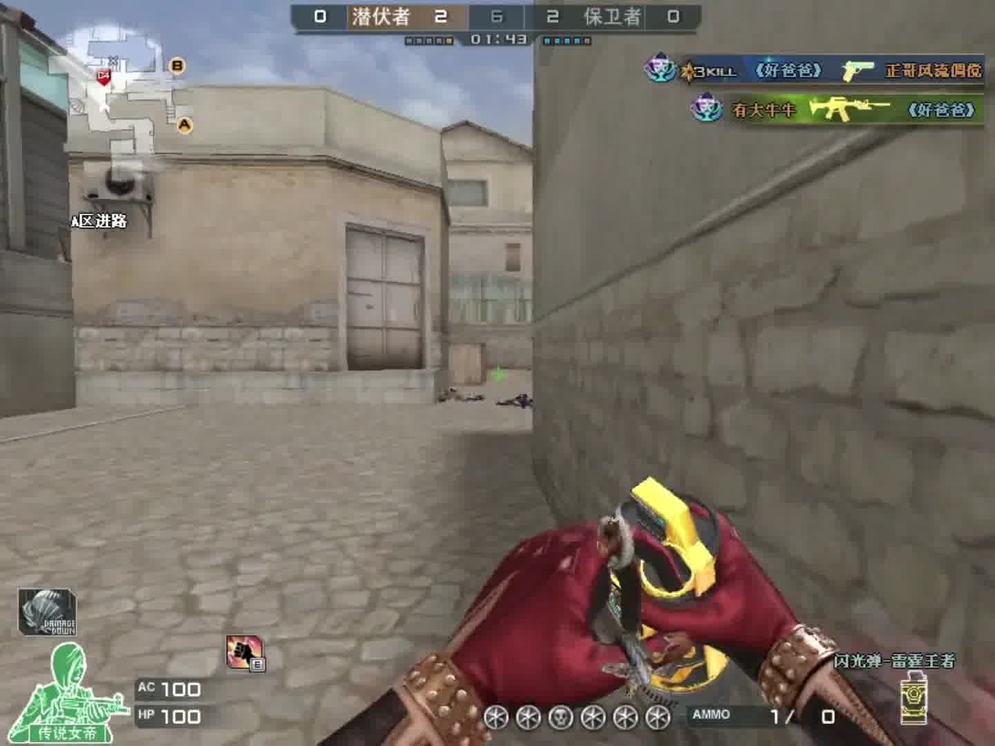 前者会自然会在乎，后者你不必去在乎