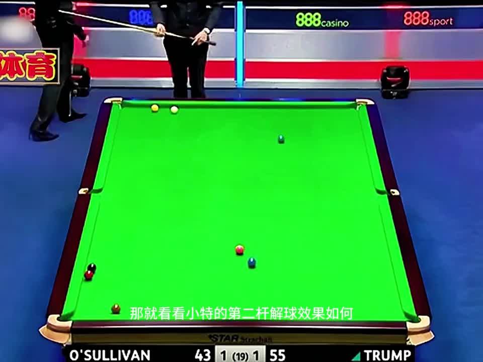 火箭和小特绝境中上演极限拉扯！