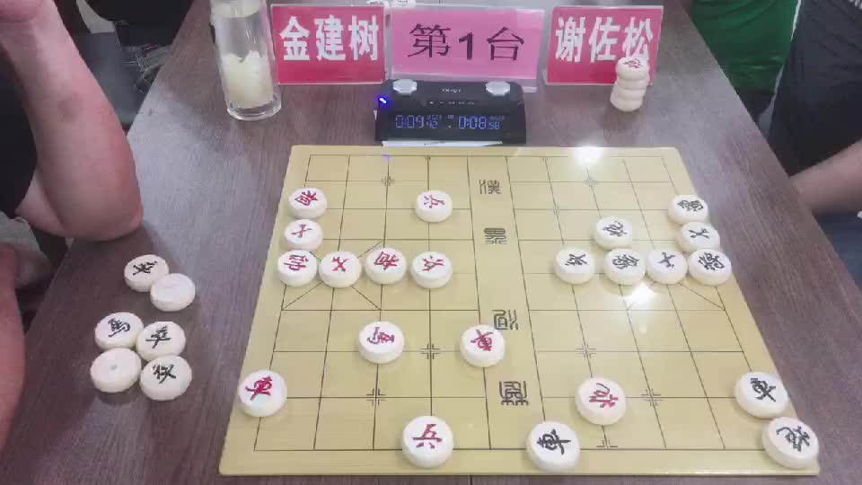 2025年马屿镇象棋赛-金建树先和谢佐松