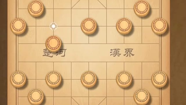 揭棋-侮辱性拉满. 把子怼到你脸上.就问你敢吃吗