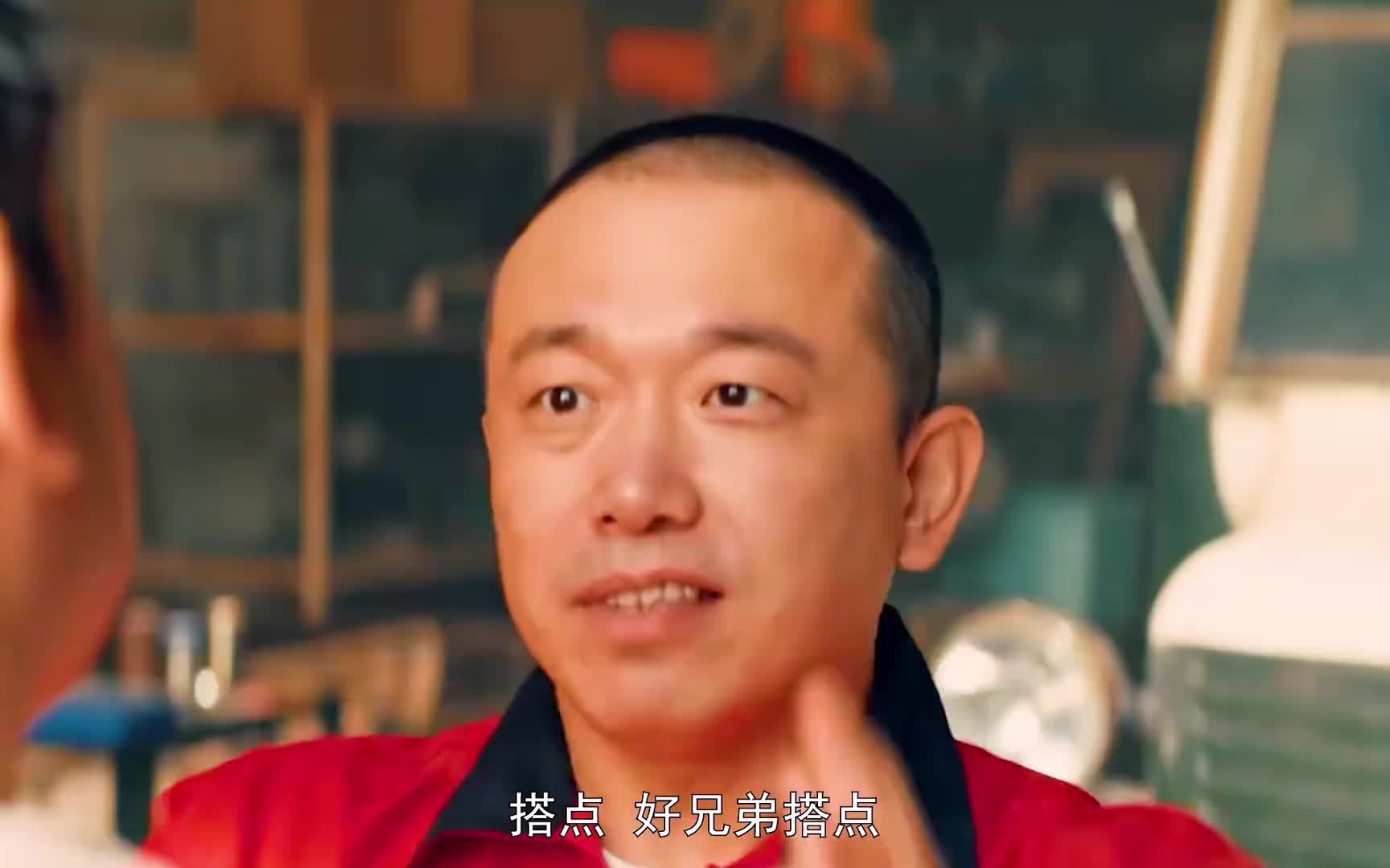 男人的秘密千万别让兄弟知道，否则会被拿捏的死死的！