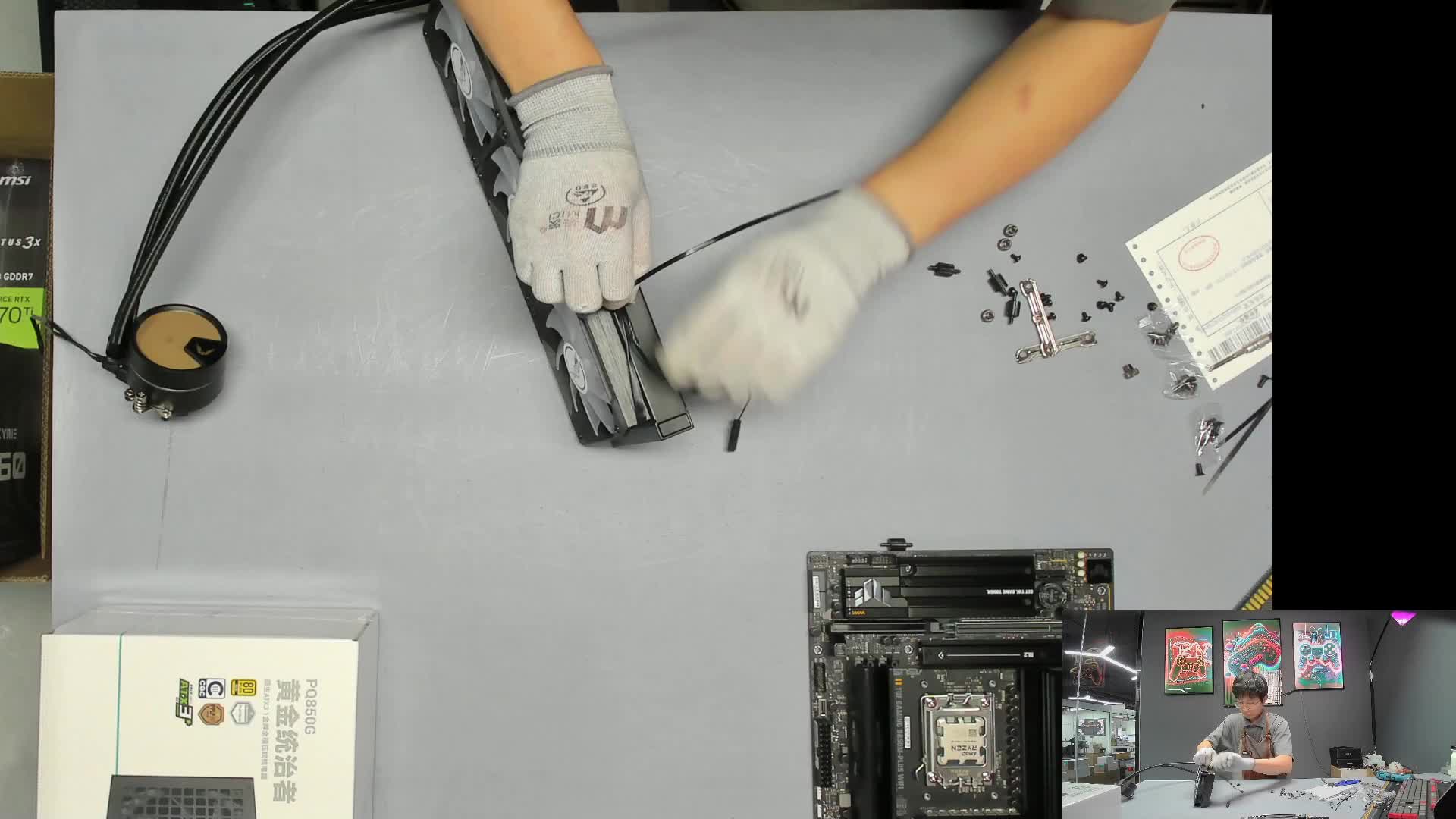 上海 徐*的7800X3D 5070Ti