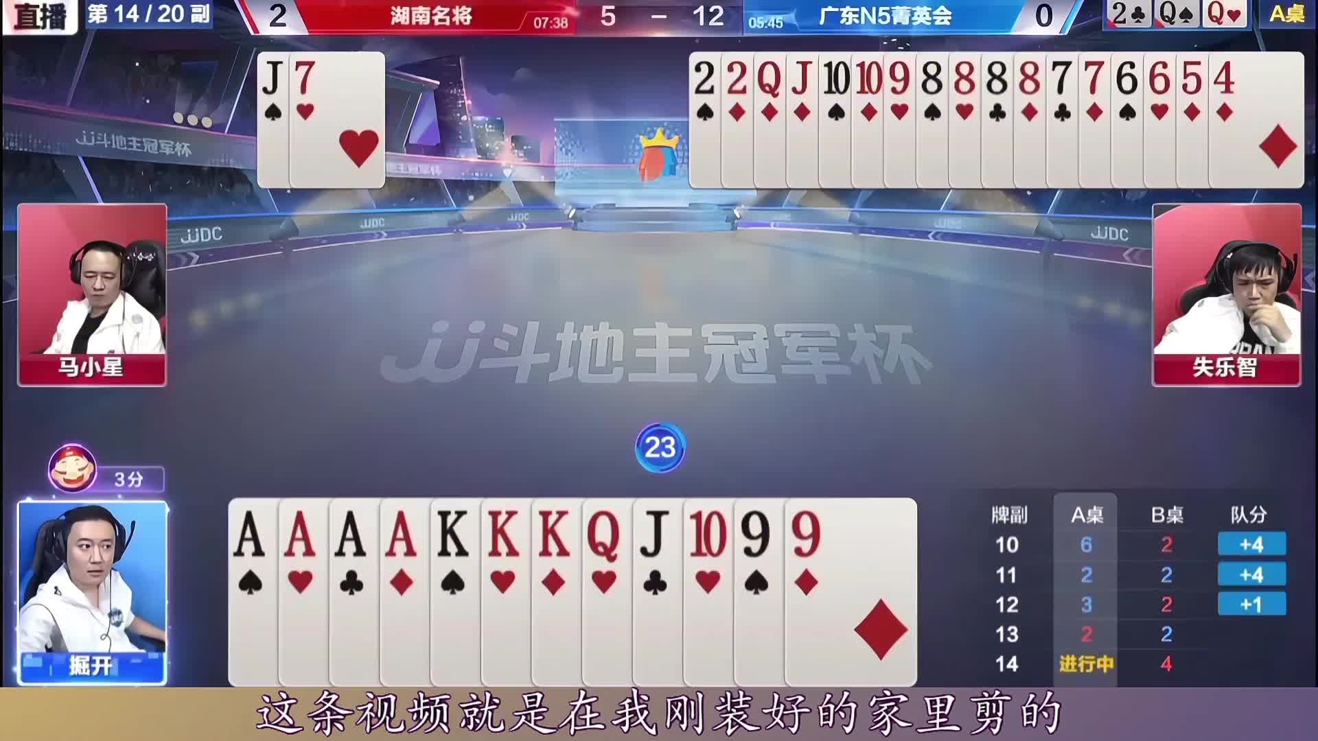 掘开妙拆对k！