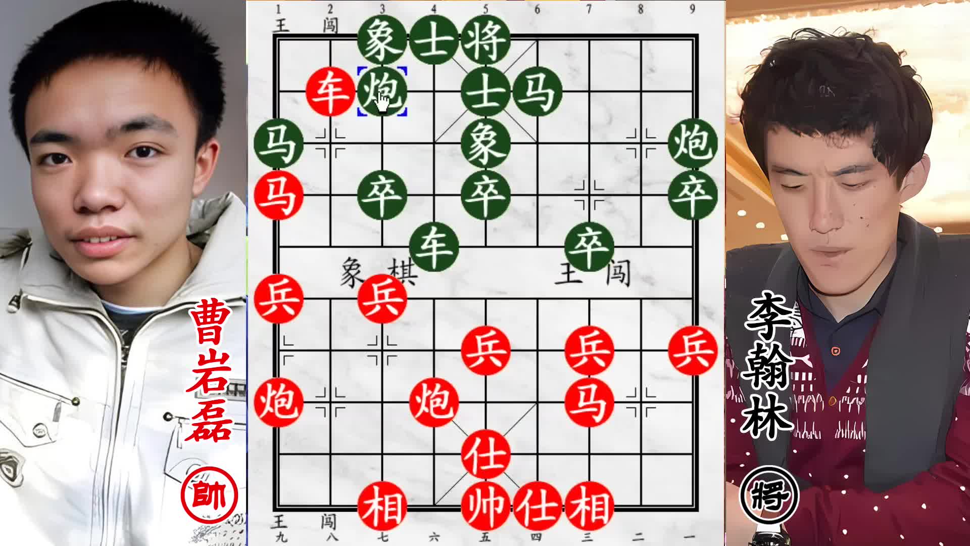 曹岩磊赤兔马强攻李翰林！视死如归破防线，一夫当关炸出绝杀飞刀