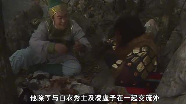 黑风山三个妖怪，其实分别代表着儒释道三种势力