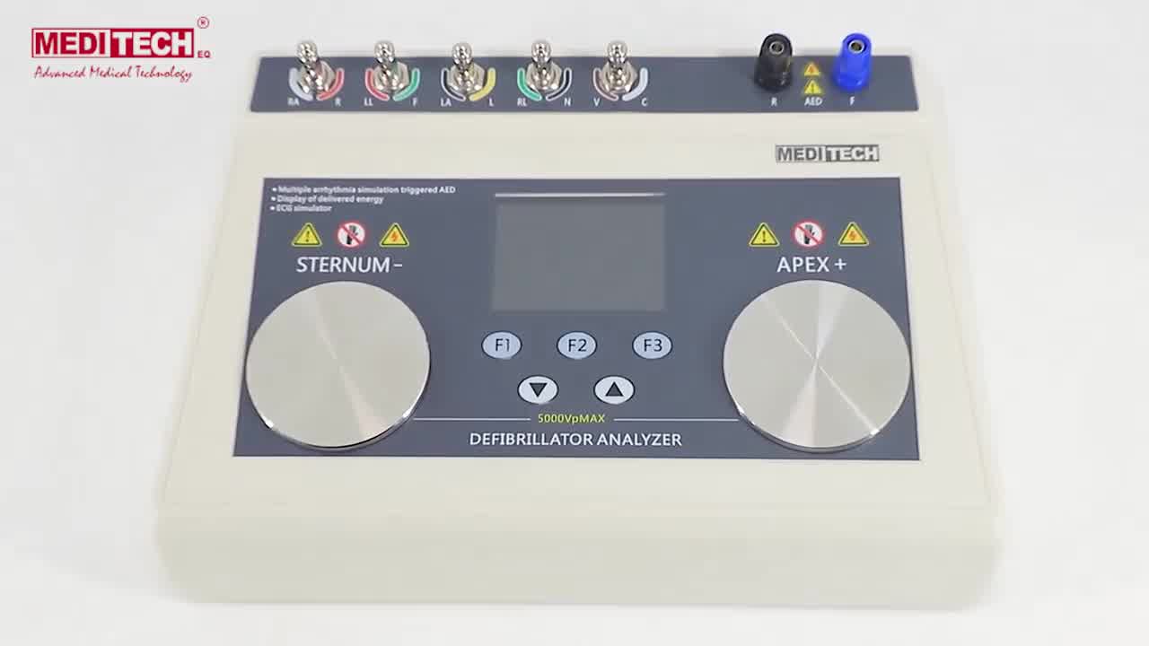 麦迪特除颤器分析仪Defi Sense