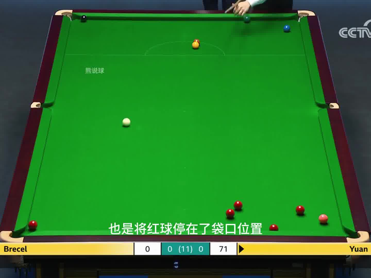 双涡轮增加低杆，0库白球拉全台