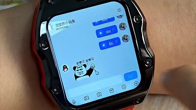 为了和诡秘聊天忍不住买了