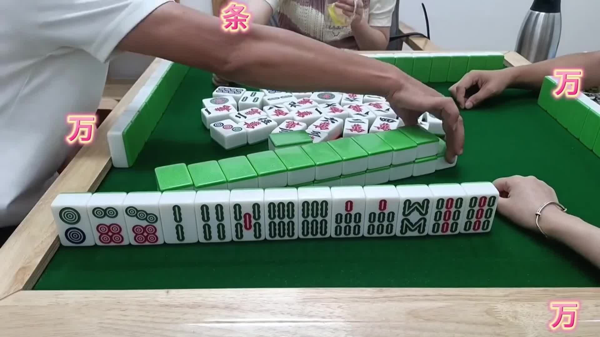 三鸡全靠摸，最后杠上花三鸡