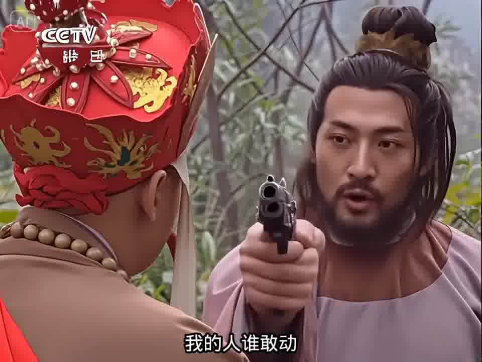 天大地大，我最大