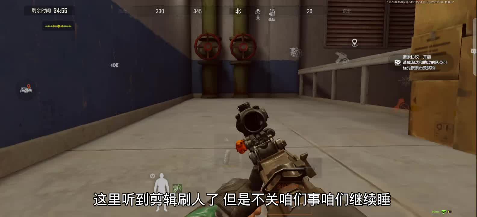 将统治整个S12赛季的最强打法