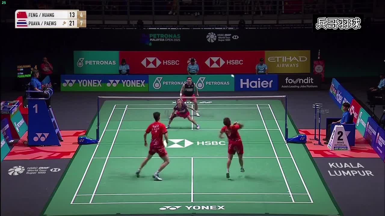 羽毛球混双经典战役回顾 (17)