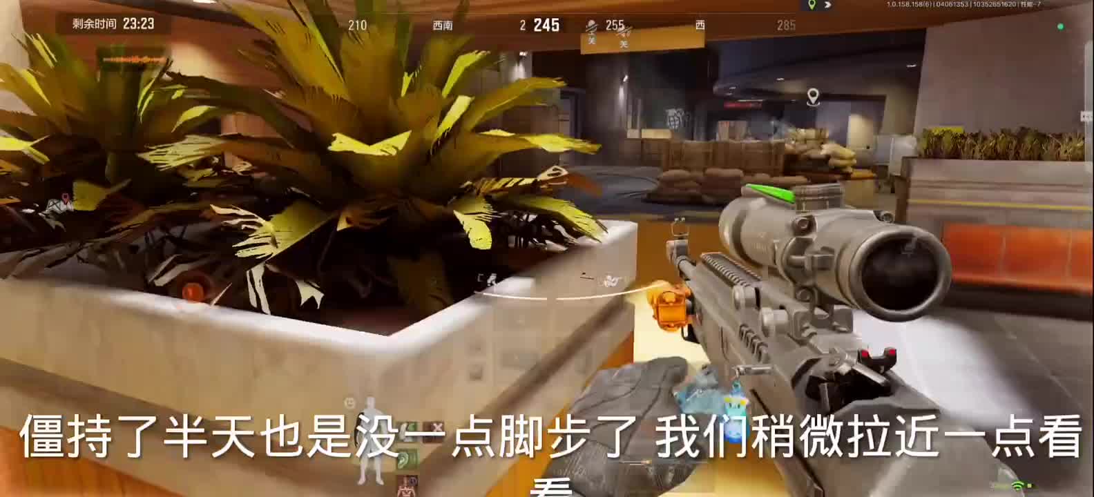 S12真正的平民神器 做到人人用的起 人人打的爽 FAL和MK14的时代走了