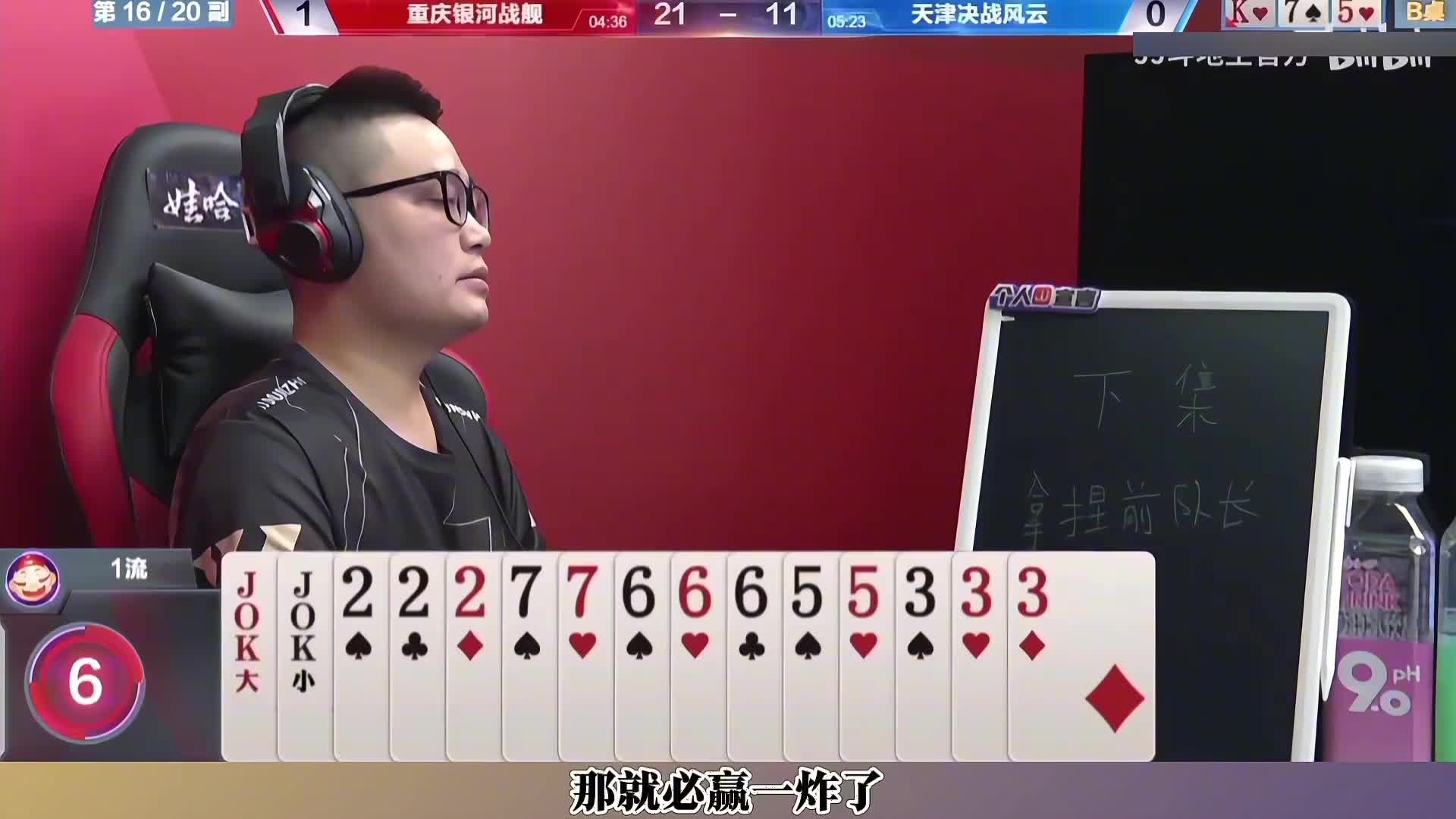 天才还是有天才的想法啊