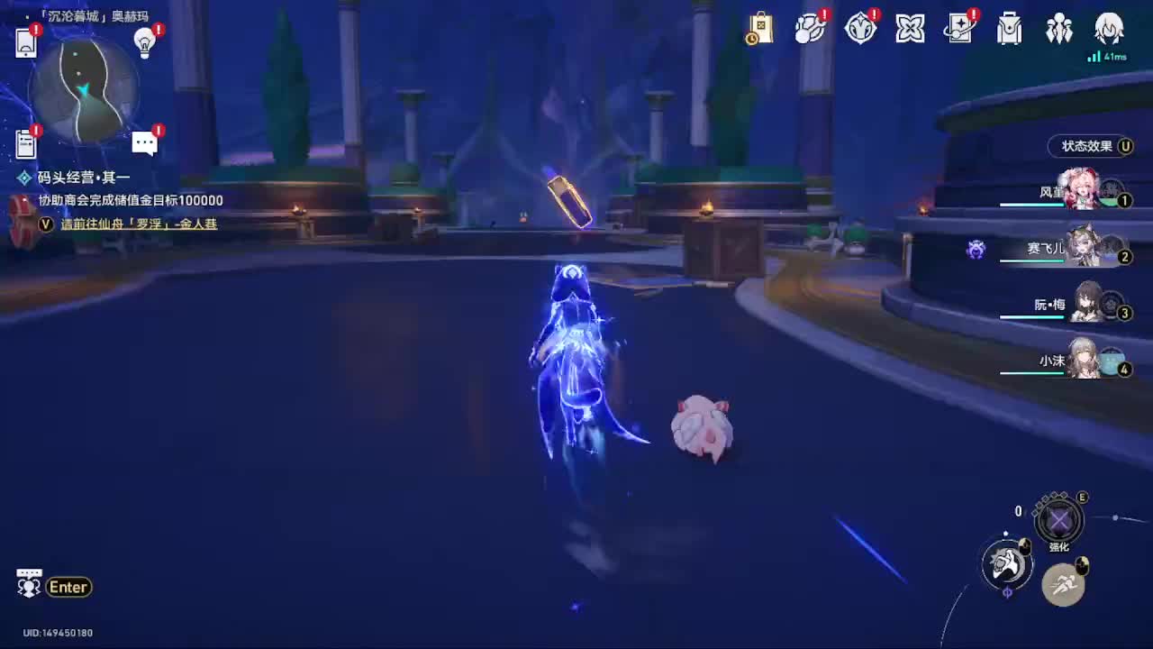 S.N.K-云天之间的直播间-云天之间的直播间