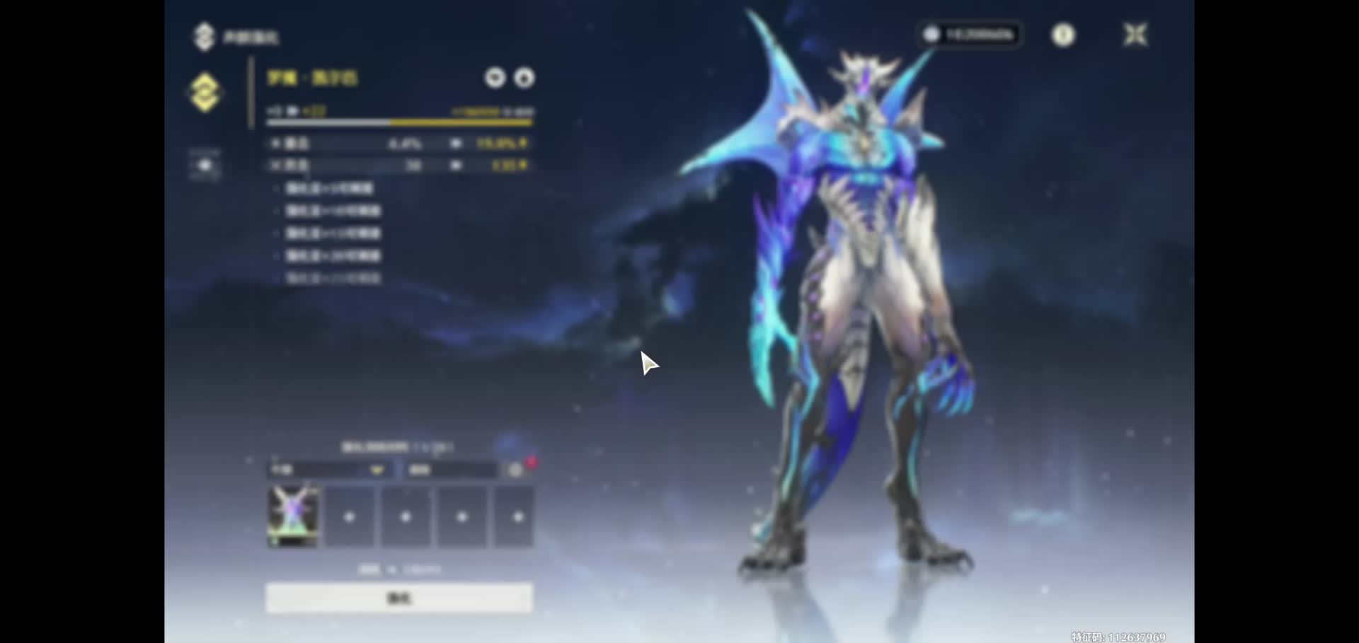 欢迎来到我的直播间片段1