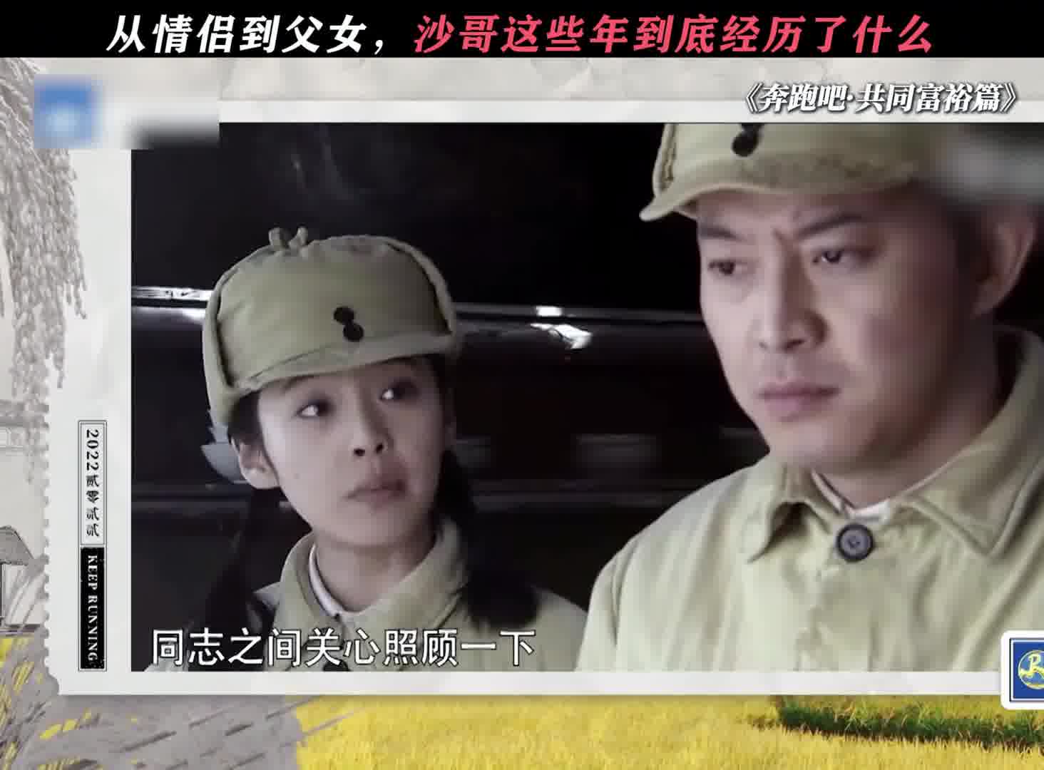 岁月无情，时光如刀