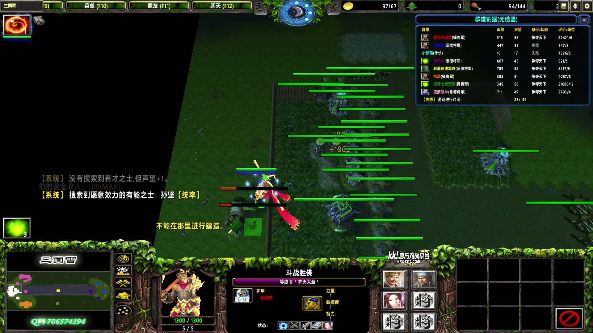 2025-07-08 20-38-38 精怪ap 0