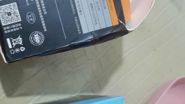 5块钱包邮的微笑鲨TD-0140头灯开箱