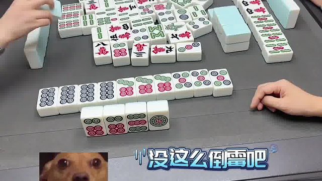 妄图侥幸，终致结局难承