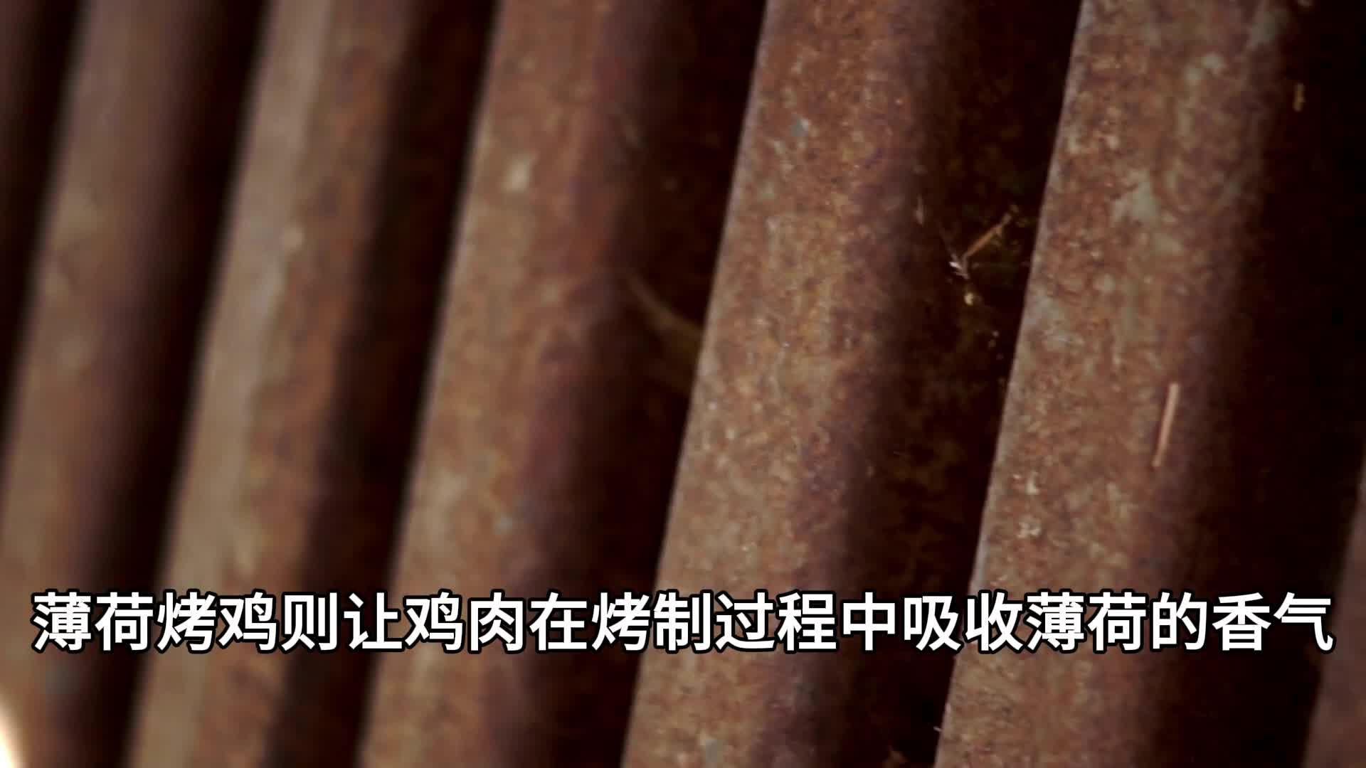 1.3小薄荷大用途梨花声音研修院退费