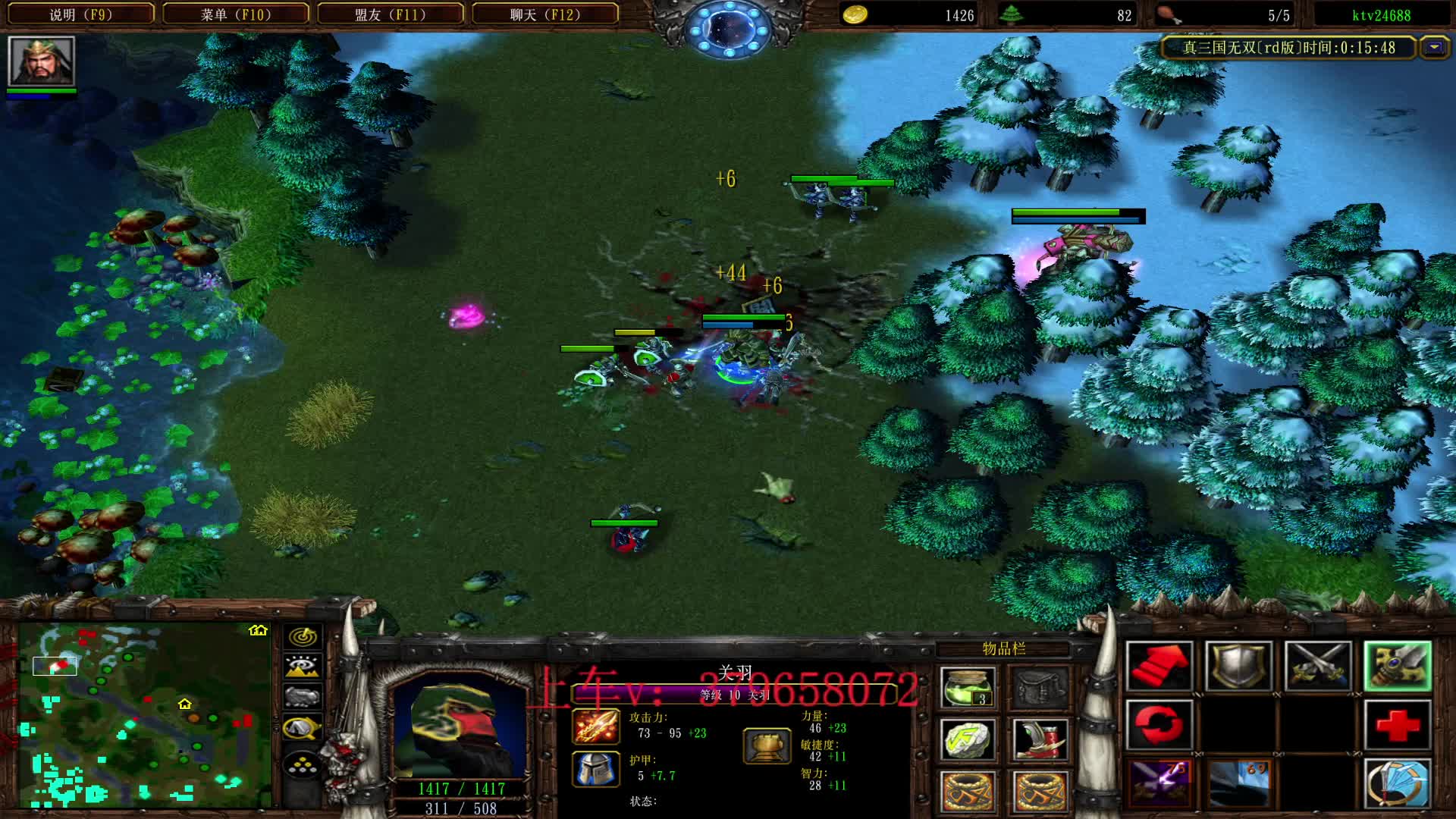 暴揍一个嘴巴又臭又硬的司马懿！