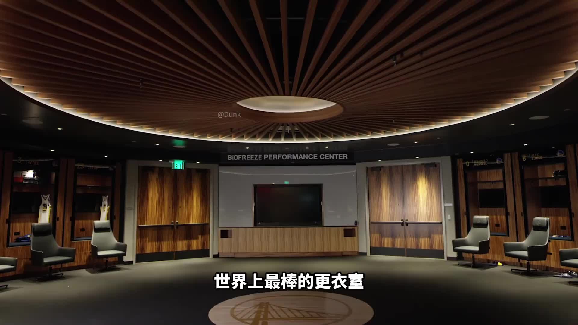 如果杨瀚森成为NBA球员！他到底能享受到怎样的训练环境？