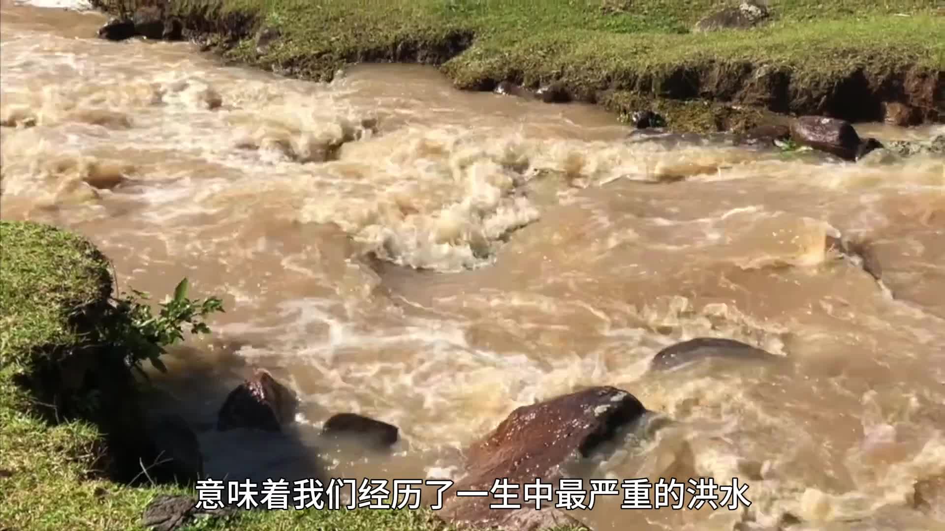 走入澳大利亚的原始风光