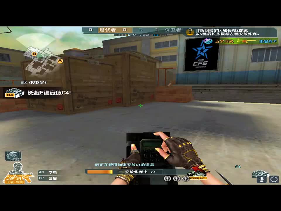 两波细节残局思路