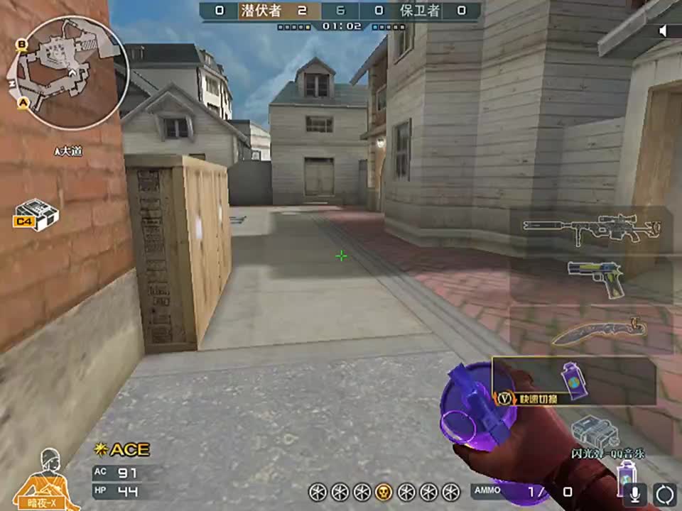 学会我这些架点鹰眼随便打